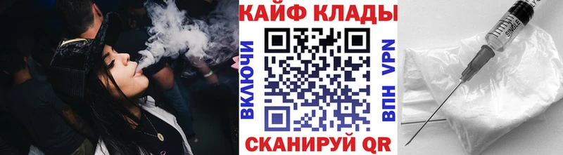 Наркошоп Ряжск Марихуана Псилоцибиновые грибы ГАШИШ АМФ
