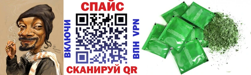 Бутират GHB  мориарти состав  Ряжск 