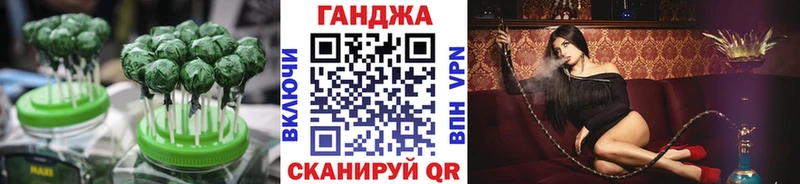 Печенье с ТГК конопля  KRAKEN зеркало  Ряжск 