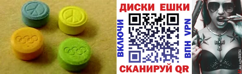 Ecstasy DUBAI Ряжск