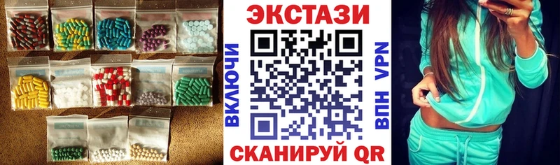 ЭКСТАЗИ DUBAI  где найти   Ряжск 