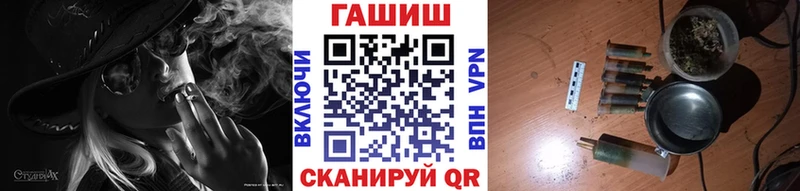 KRAKEN вход купить Ряжск Гашиш AMNESIA HAZE
