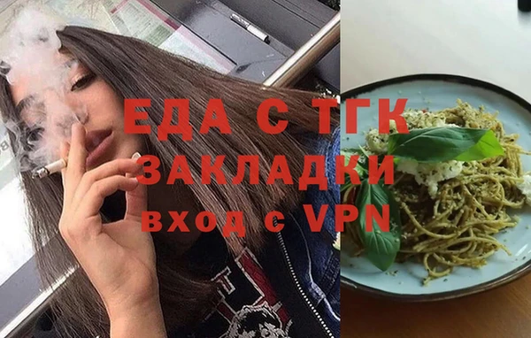 героин Абаза