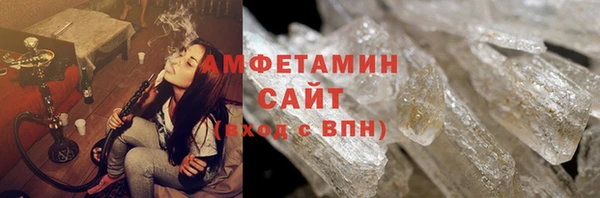 дмт Абдулино