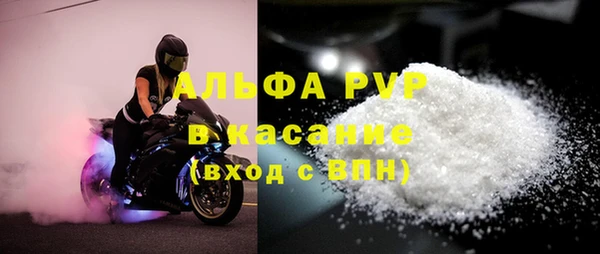 дмт Абдулино