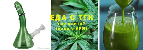 дмт Абдулино