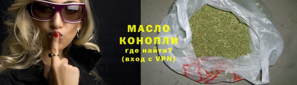 героин Абаза