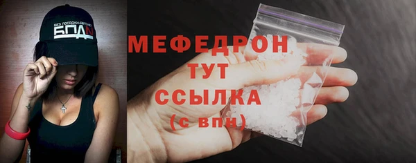 дмт Абдулино