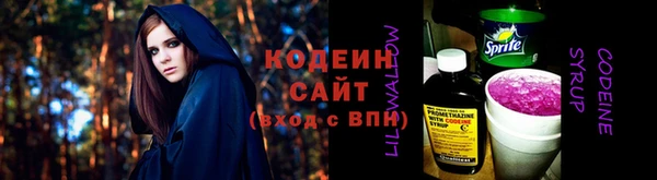 героин Абаза