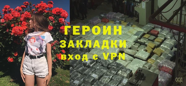 дмт Абдулино