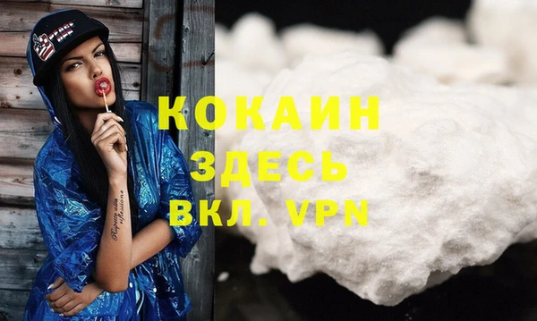 дмт Абдулино