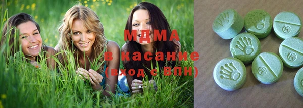 бошки Алзамай