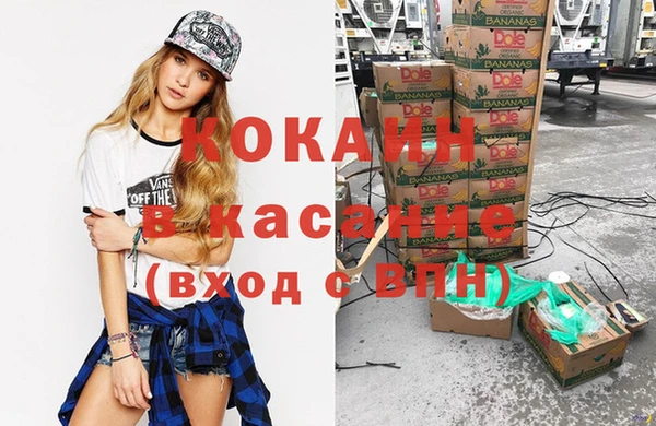 дмт Абдулино