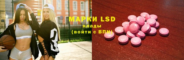 бошки Абинск
