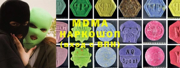 кокаин колумбия Новодвинск